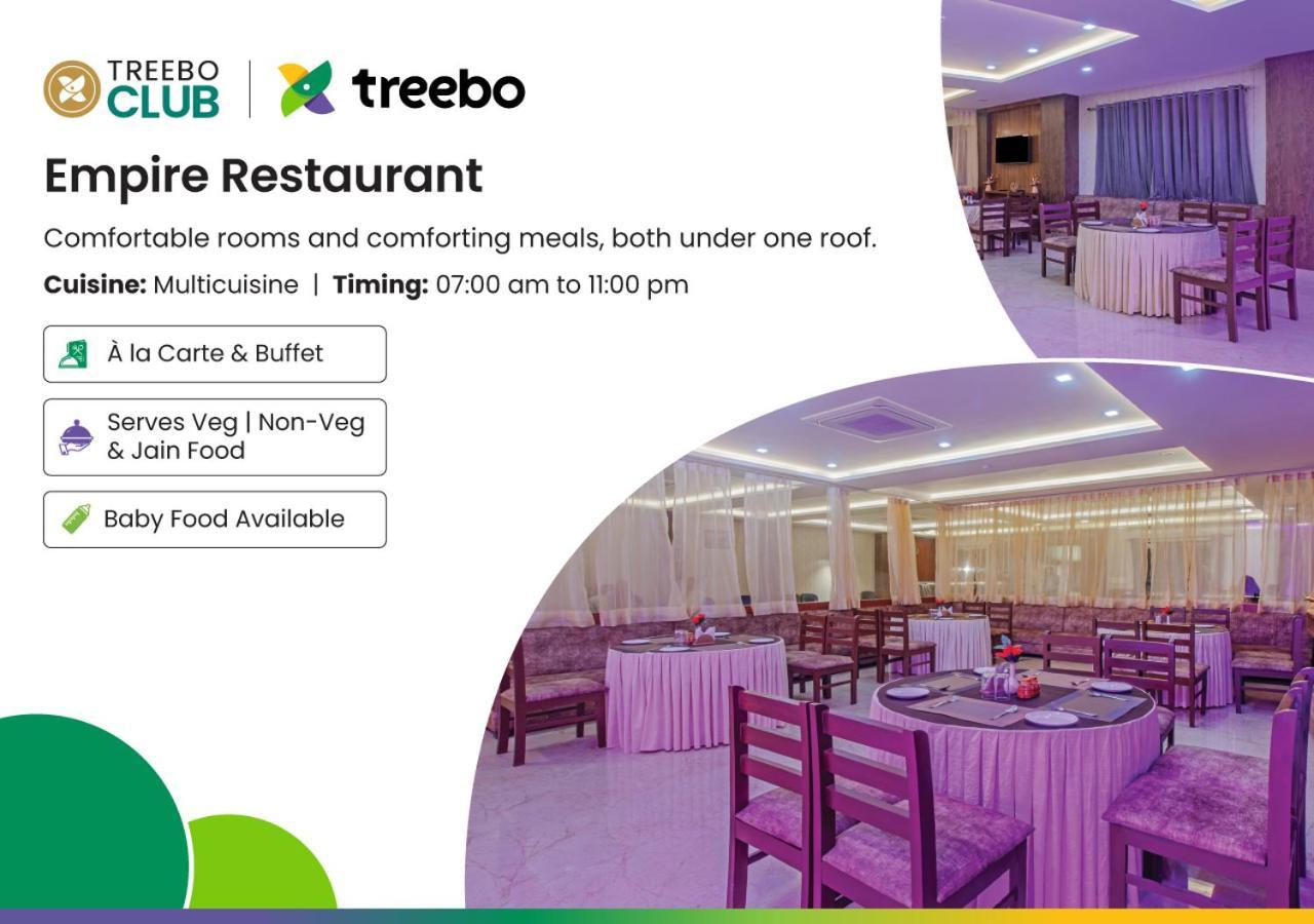 فندق Treebo The Empire Near Taj Mahal Agra آغْرا المظهر الخارجي الصورة